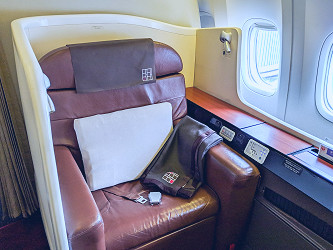 Review: Japan Airlines in first class from New York to Tokyo - The Points  Guy
